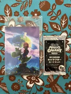 ザ・スーパーマリオギャラクシー・ムービー 入場者プレゼント