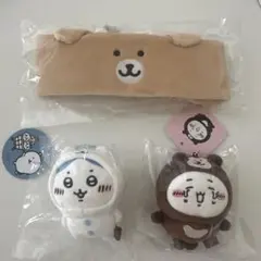 ちいかわ、ナガノマーケット、くま　セット