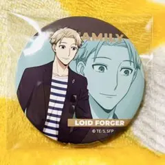SPY×FAMILY スパイファミリー 缶バッジ ロイド(95)
