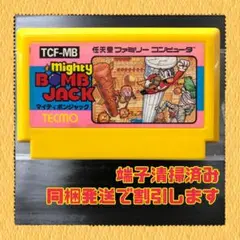 柴田ユカリ　プロフ絶対お読み下さいね!!様 リクエスト 7点 まとめ商品