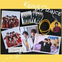 髙橋海人 公式写真 大量 まとめ売り キンプリ 1000枚セット 混合＆集合含む King & Prince 髙橋海人 公式写真 114枚セット まとめ売り