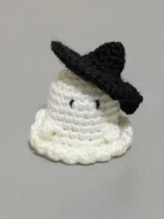 あみぐるみ オバケ