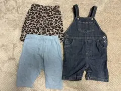 80cm ボトムス まとめ売り