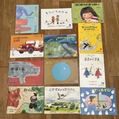 2026年最新】こどものとも絵本セットの人気アイテム - メルカリ