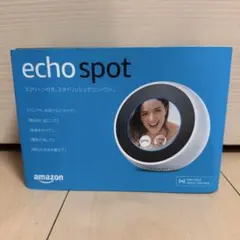 Amazon Echo Spot （2024年発売）グレーシャーホワイト - メルカリ
