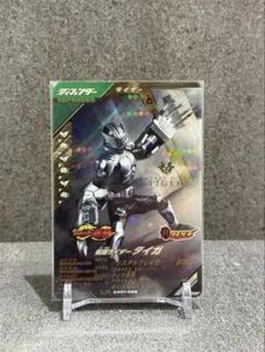 Item thumbnail for item a6a958fe-b135-4b2e-99db-c110c82e647e