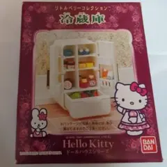 2025年最新】シルバニア キティの人気アイテム - メルカリ