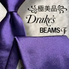 Item thumbnail for item 57ac9bf8-1152-4253-a745-d83cdd34635d