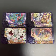 ポケモンフレンダSTセット