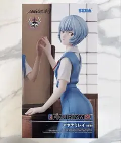 Item thumbnail for item 8ab5700e-bf1f-4598-b1e5-efe72d8dd40e