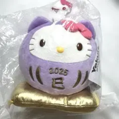 Yakult HELLO KITTY 2025 巳 ぬいぐるみ