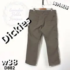 ディッキーズペインターパンツD882〇ロゴDickiesワイドw38アメリカ古着