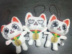 TVアニメ『ダンダダン』　ターボババア　招き猫がいっぱいマスコット②　３個セット