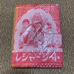 少年忍者 レジャーシート 未使用 1988年 昭和 ジャニーズ レトロ 2026年最新】昭和レジャーシートの人気アイテム - メルカリ