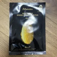 JM solution Golden Cocoon Mask Plusのサムネイル