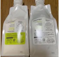 2026年最新】ピトレティカ シャンプーの人気アイテム - メルカリ