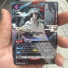 ユニオンアリーナ 朽木白哉 パラレル SR☆ BLEACH - メルカリ