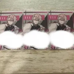 ボイシングチップス 2 クロノヴァ 甘夢れむ