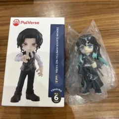 鬼滅の刃　パルバース　PalVerse 時透無一郎