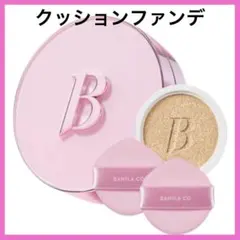 Item thumbnail for item c168f178-6178-4f8f-9964-0397441ce9ba