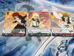 WS ヴァイスシュヴァルツ “颶風の御子”耶倶矢&夕弦 RR デート・ア