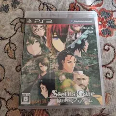 2026年最新】線形拘束のフェノグラムの人気アイテム - メルカリ