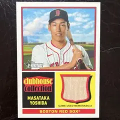 Item thumbnail for item 6fa6fa8a-18c4-44f3-aeba-eeffc9838cd5