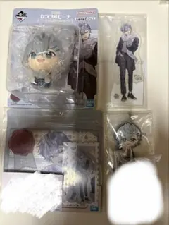 からぴちヒロくん1番くじグッズまとめ売り