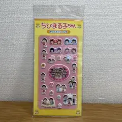 I様 リクエスト 2点 まとめ商品