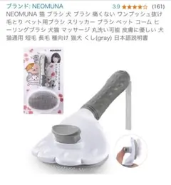 Item thumbnail for item 3b066d6d-5d19-4844-b219-e17d7da0f126