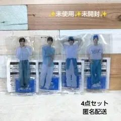 TWS From PLEDIS ENTERTAINMENT 4点セット