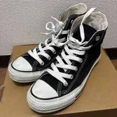CONVERSE ALL STAR ハイカット ブラック 23.5cm