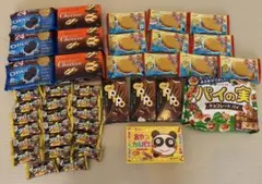 お菓子詰め合わせ　お菓子まとめ売り　アミューズメント