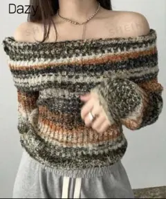 shein DAZY オフショル ニット