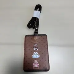 ふたりはプリキュアMaxHeart　エポスカードノベルティ　パスケース