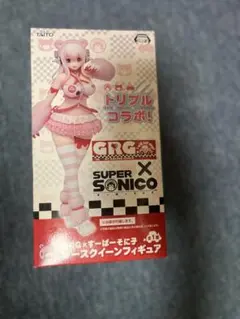 GRG x すーぱーそに子 レースクイーンフィギュア