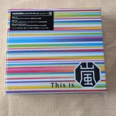 2026年最新】THIS is 嵐 blu-rayの人気アイテム - メルカリ