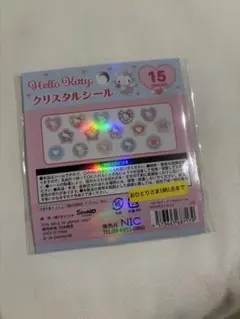 Hello Kitty クリスタルシール 15ピース