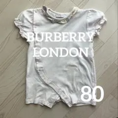 BURBERRY LONDON薄ピンクロンパース フリル付き　80