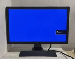 ★BenQ 24インチ液晶モニター GL2450-B ディスプレイ ベンキュー