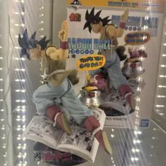 B賞 ドラゴンボール 42巻 悟空フィギュア - メルカリ