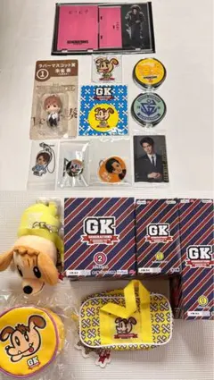 片寄涼太 セット