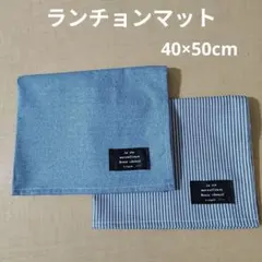 はるまん様 リクエスト 2点 まとめ商品