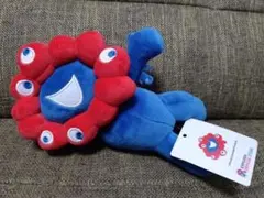 大阪・関西万博会場限定ミャクミャクくじ 寝そべりぬいぐるみ ３等 タグ付き 1体