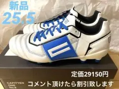 【60%off】CAPITTEN ONE PRO NO.8 イニエスタ スパイク