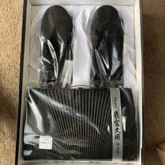 未使用　和装　バッグ　草履セット　喪服　フォーマル　長期保管品　未開封