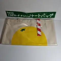 Item thumbnail for item d343816f-faca-4c06-ad46-fa77837373f3