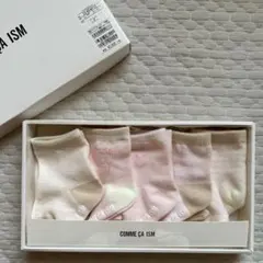 2025年最新】コムサ ベビー ギフトの人気アイテム - メルカリ