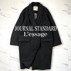 最終値下げ✩︎⡱JOURNAL STANDARD L'ESSAGE コクーンコート JOURNAL STANDARD L'ESSAGE｜《追加予約》SUPER140S/GIOLICA コクーン