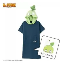 アベイル(しまむら)Dr.STONEコラボ　ルームワンピース　スイカ